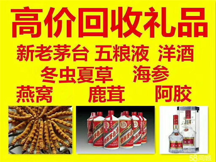 农安案例展示